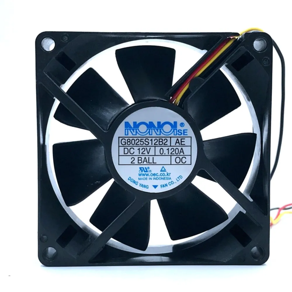 8cm Mute Fan G8025S12B2 80mm 12V 0.120A Cooling Fan, Quiet Operation, 80X25mm TV