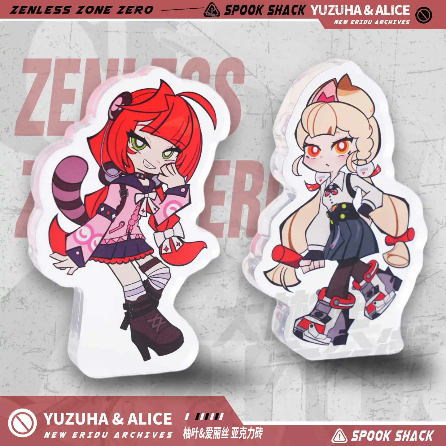 Zenless Zone Zero U…