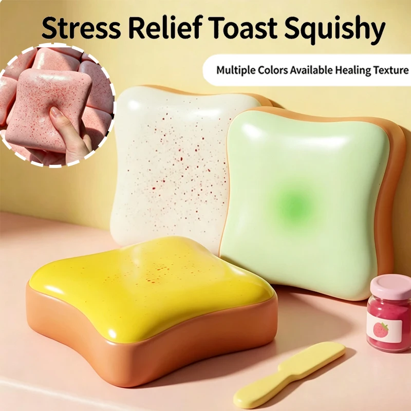 Simulation 10cm Square Toast Bread Venting Toy Filled Hand Grip Fidget Sensory Toy Soft Slow Rebound Anxiety Relief Leisure Gift