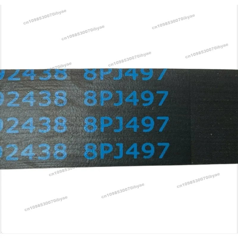 1pcs Suitable for Aikang 10814 Treadmill Belt 195J Rubber Multi-wedge Belt Multi-groove 8PJ497 Motor Belt Fitness Equipment