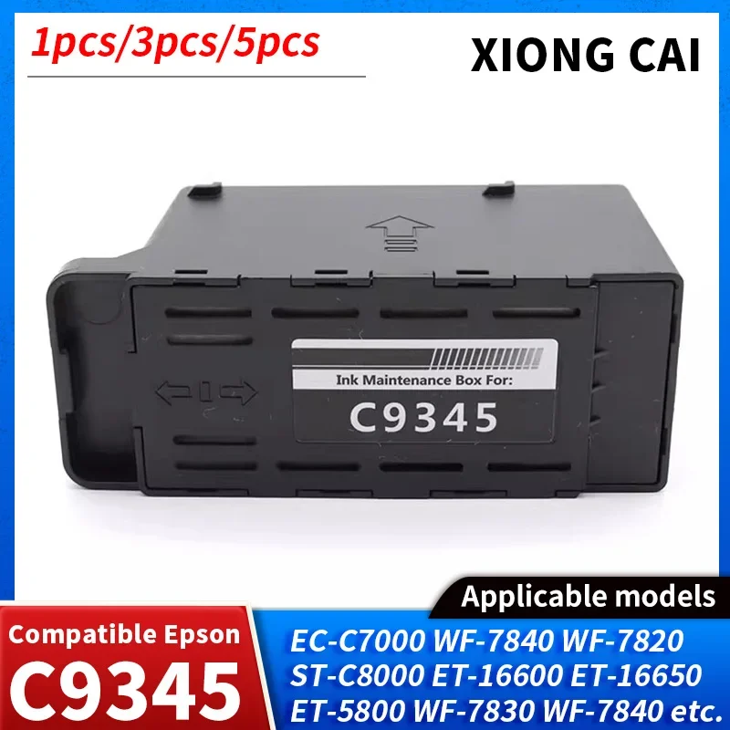 C9345 C12C934591 Ink Maintenance Box for EPSON ET 16150 16600 16650 5880 5850 5800 5150 WF 7845 7840 7830 7820 L8168 L8188