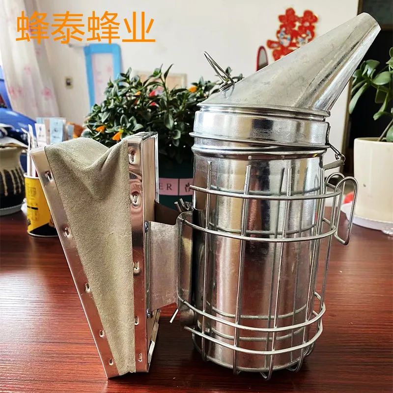 Stainless steel smoke sprayer galvanized iron sheet smoke sprayer skin spray beekeeping appliance