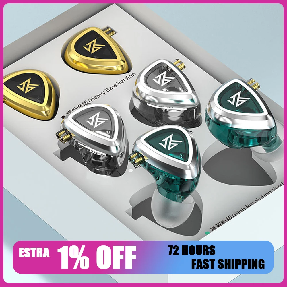 سماعات KZ EDA سماعات أذن باس/متوازنة/مرحلة الدقة داخل الأذن سماعات رأس رياضية مزودة بخاصية إلغاء الضوضاء سماعة HIFI