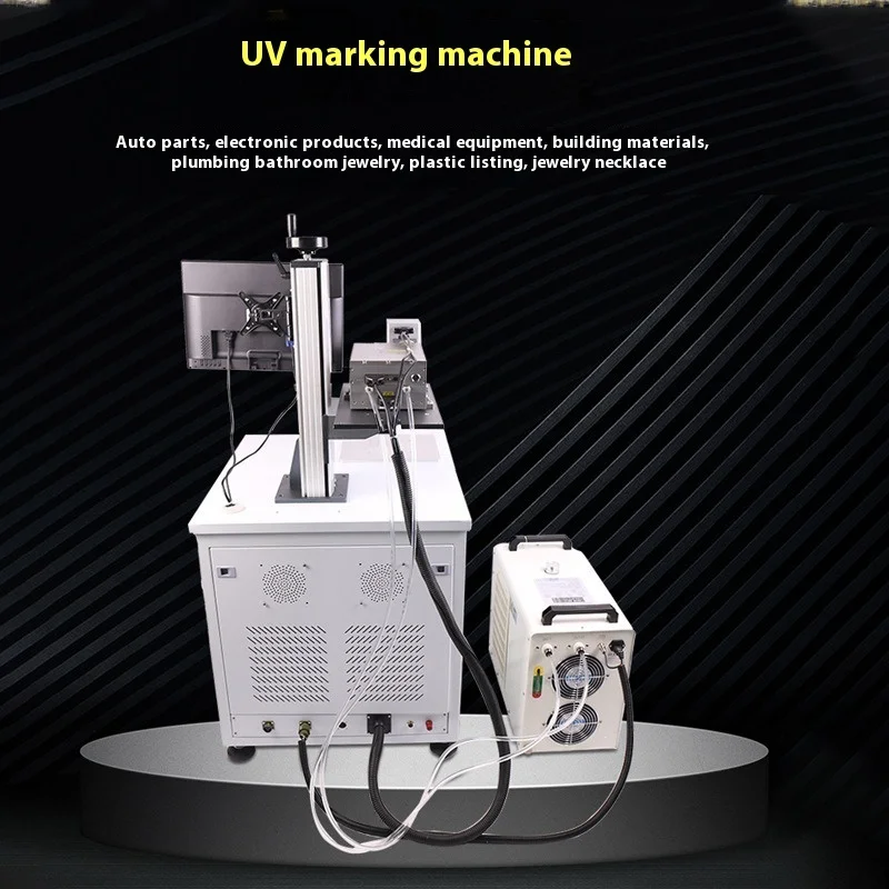 

UV Crystal Fiber Optic UV Marking Coding Flying Conveyor Laser Engraving Machine Laser Marking Machine