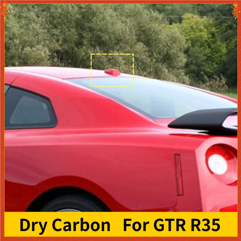

Для Nissan GTR R35 настоящее сухое углеродное волокно 2008-2016 крышка антенны на крыше плавник акулы внешнее украшение модификация аксессуары