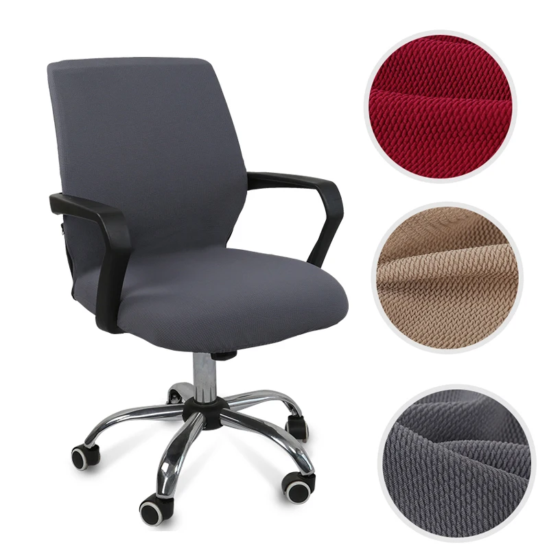 1 Set Elastic Office Chair Cover Solid Color Modern Embroidery Computer Chair Cover Removable Jacquard Seats Protector Covers