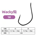 WACKY HOOK  1