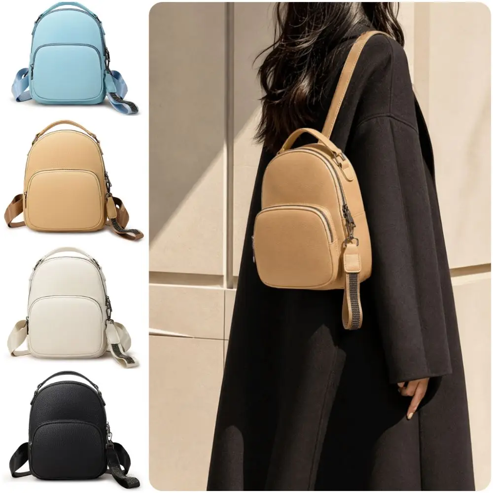 Causual Multicolor Backpack Waterproof Wear-resistant Student Bag Inner Pocket PU School Bag School