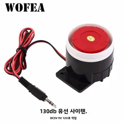 WOFEA 130db Wired Mini Sound Alarm Siren Horn for Alarm System Work with DC5V 9V 12V