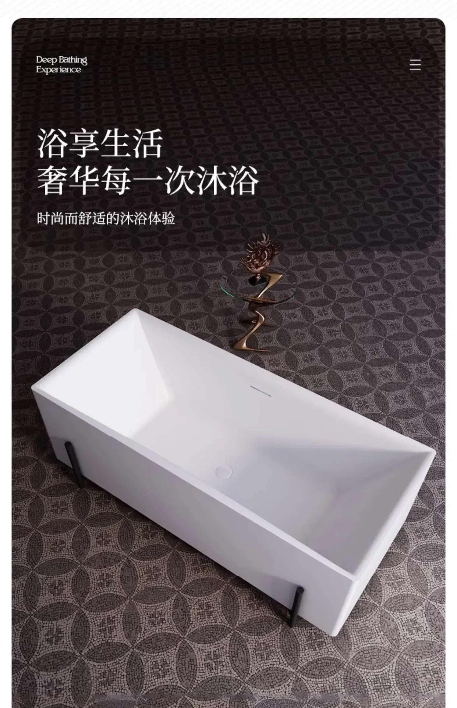xxAcrylic bathtub with tripod small apartment home bed and breakfast retro oval bathtub