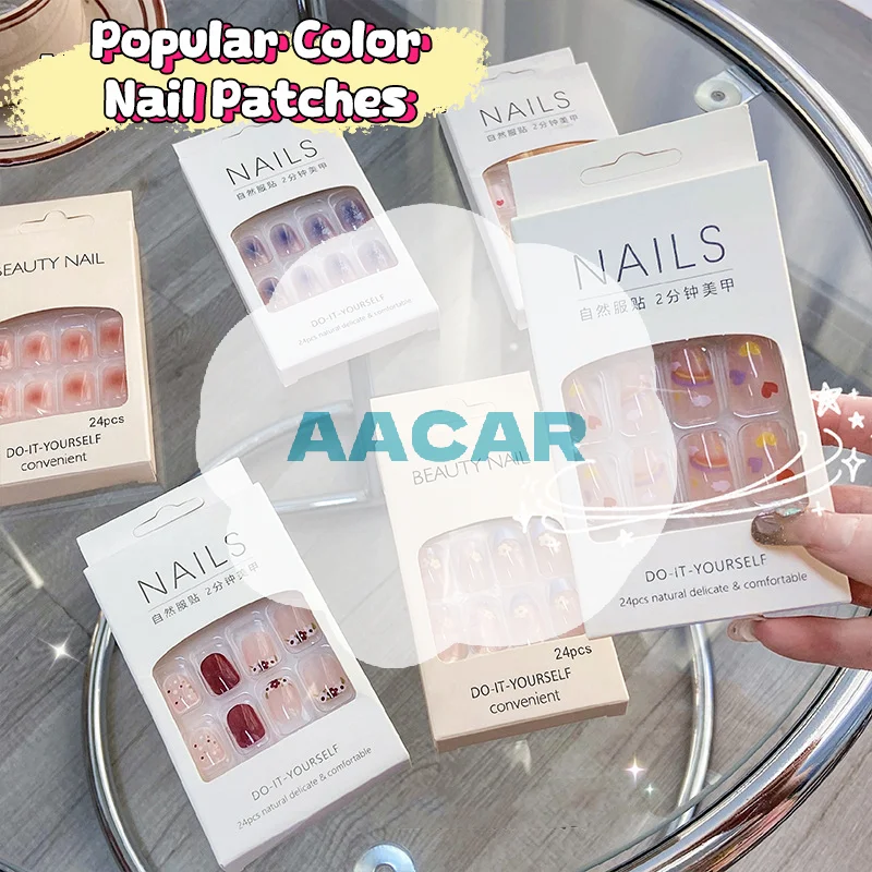 2025 plus récent 24 pièces/ensemble Nail Art français faux ongles ensemble avec colle ABS plastique-autocollants pour ongles courts simples