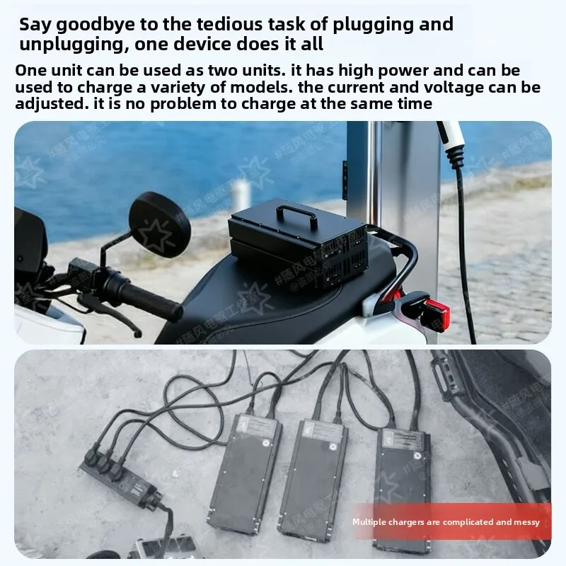 120A Dual Module Parallel Fast Charger for RV Drone 72V Lithium Battery