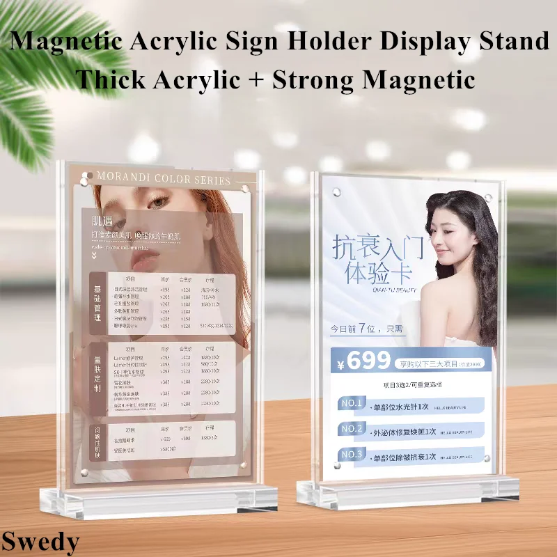 A5 148X210MM Double-Sided Magnetic Acrylic Sign Holder Display Stand Plastic Table Menu Paper Card Price Label Poster Frame