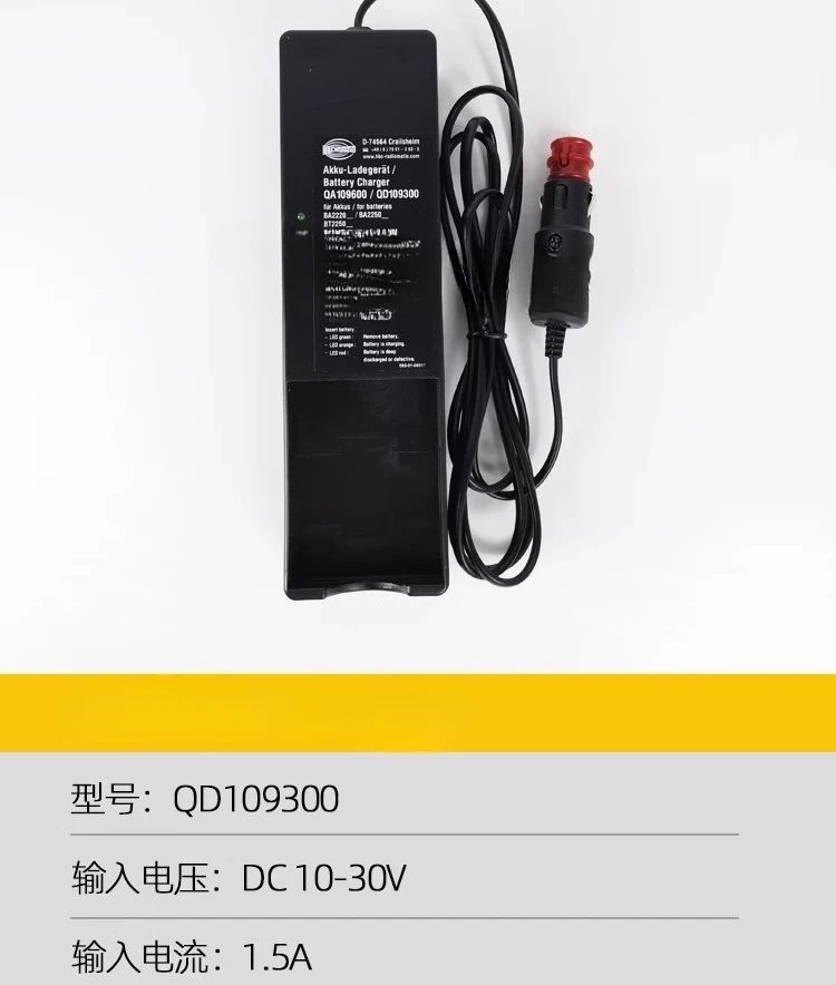 Pump truck HBC remote control battery BA225030 charger QD109300 accessories
