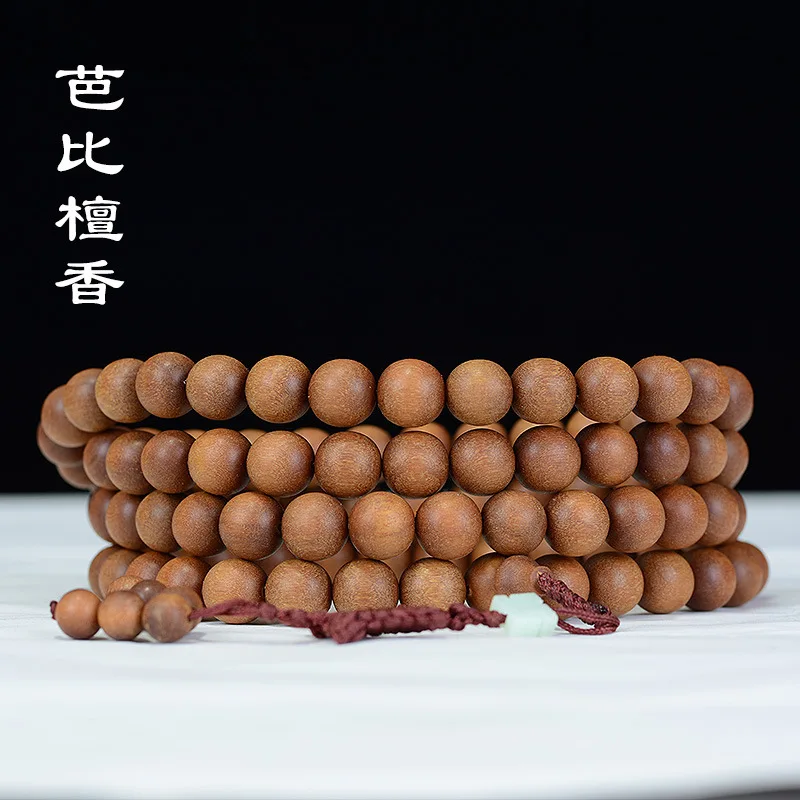 

Indonesia Sandal108 Buddha Beads Rosary Wooden Bracelet Teak Bracelet Submerged Old Materials Crafts Manufacturer