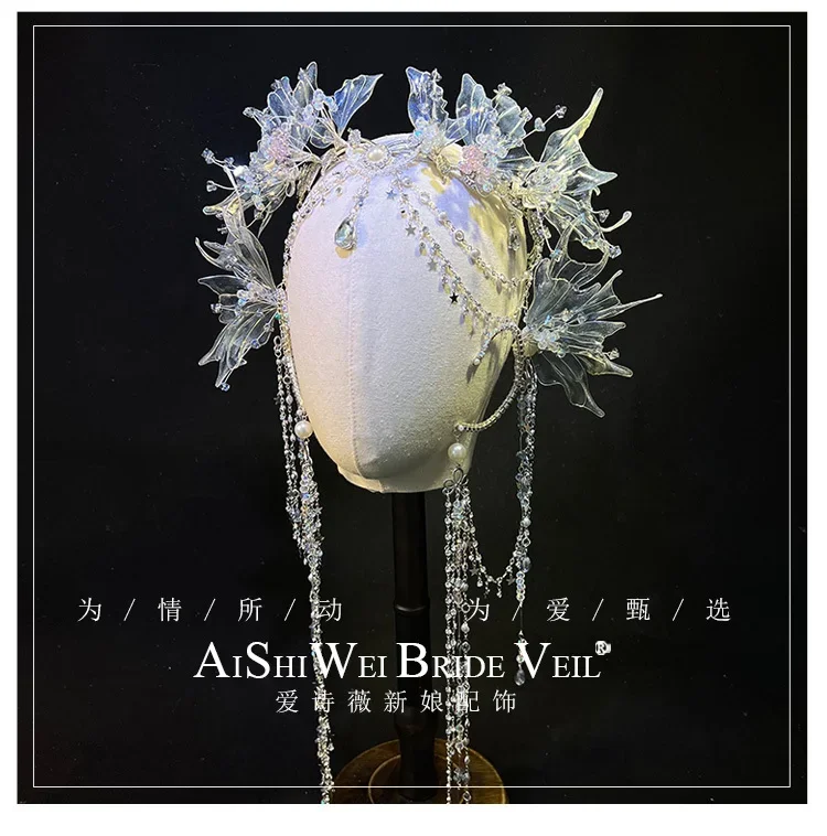 美容エキゾチックなスタイルマーメイドプリンセスヘッドドレスマーメイドヘアクラウン韓服スタイル額装飾妖精帽子蝶ティアラ