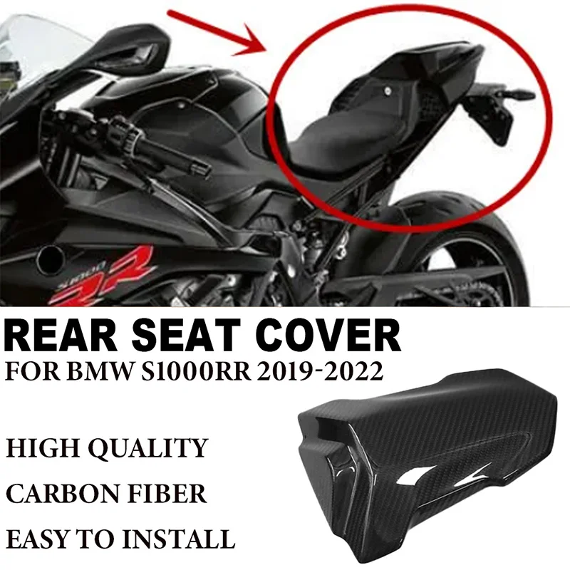 

100% 3K Carbon Fiber Motorcycle Rear Seat Cover Suitable for BMW S1000RR S1000 RR 2019 2020 2021 Rear Passenger Seatback Cover