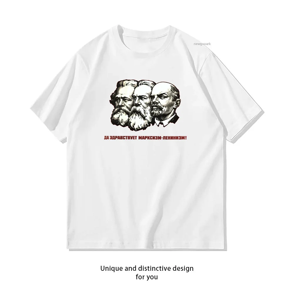 Karl Marx Friedrich Engels Vladimir Ilyich Lenin t-shirt woman man Casual cotton summer printed t shirts Adult camisetas