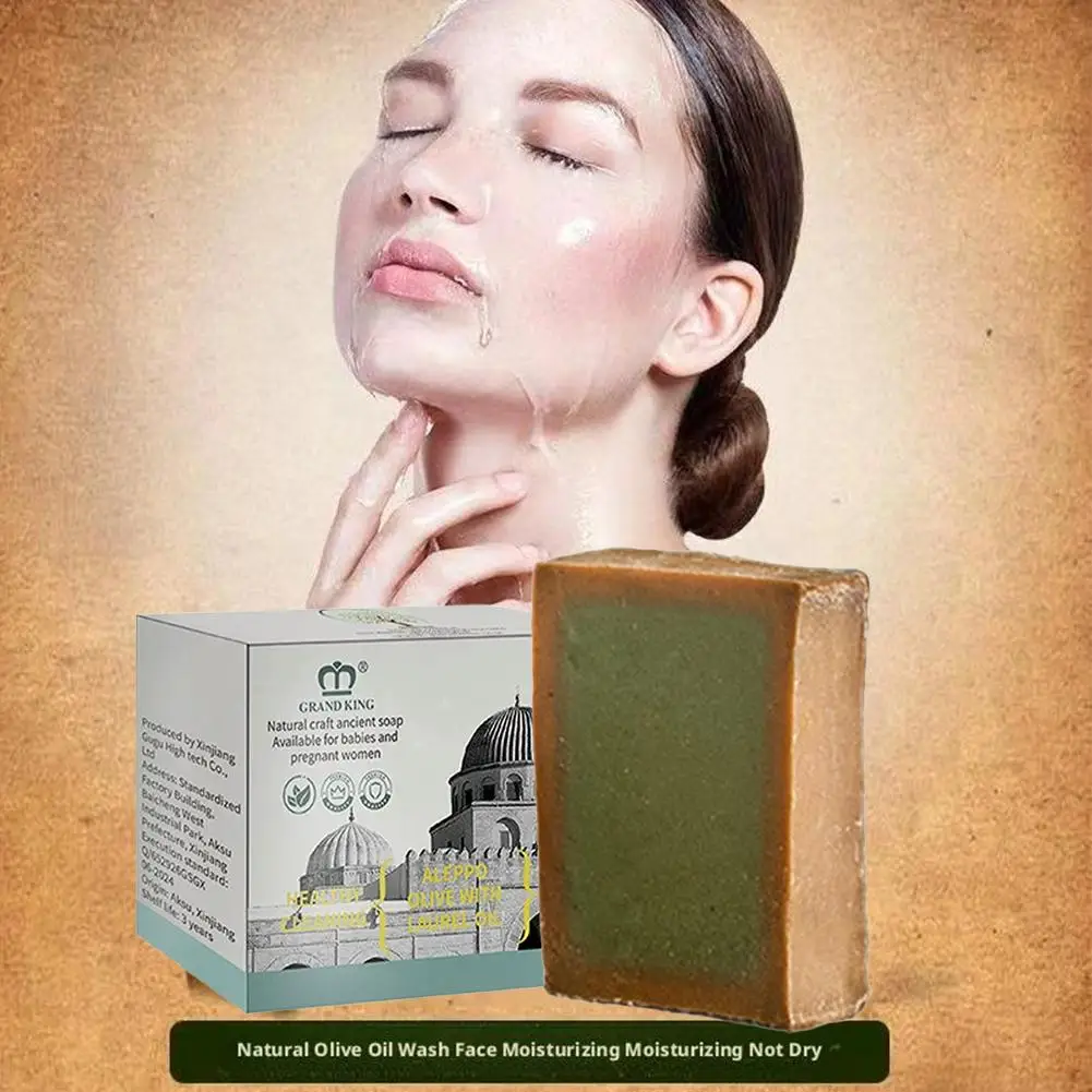 100g Sapone viso all'oliva Shampoo da bagno Olio essenziale Antico naturale e sapone Sapone all'olio d'oliva Lusso fatto a mano Alloro D4B1