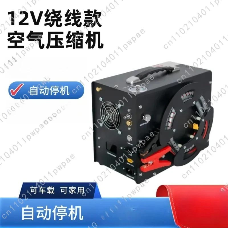 12V vehicle-mounted vertical inflator 4500PSI high pressure air pump automatic shutdown air compressor