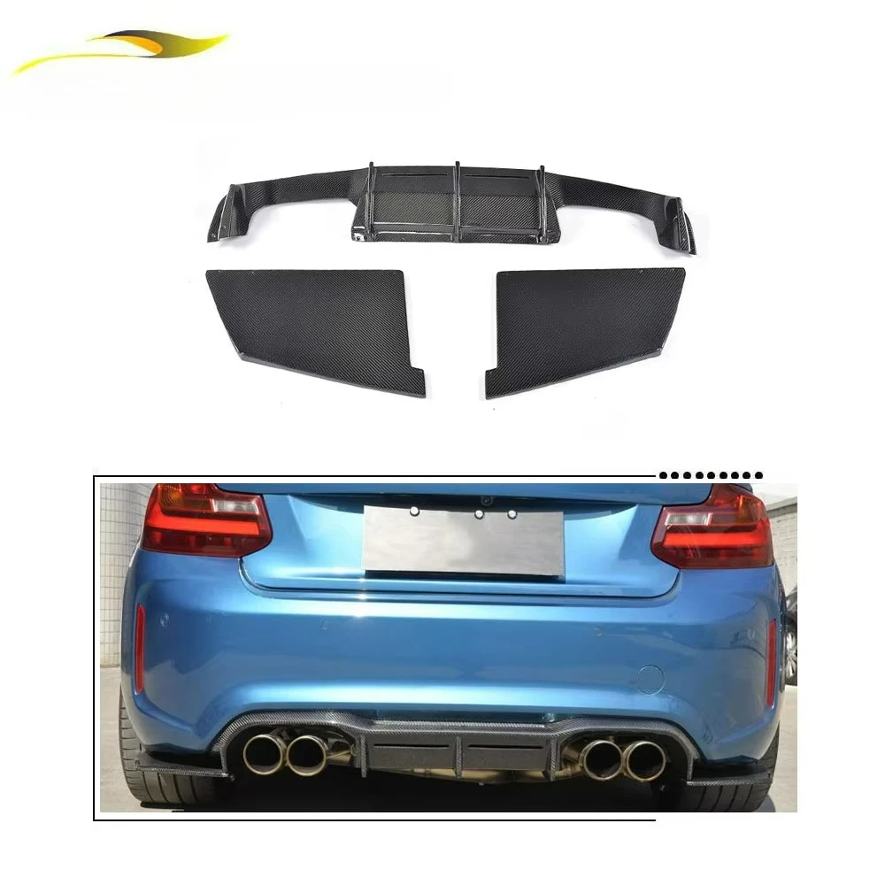 Carbon Fiber Rear Bumper Diffuser Lip for BMW F87 M2 2016-2017