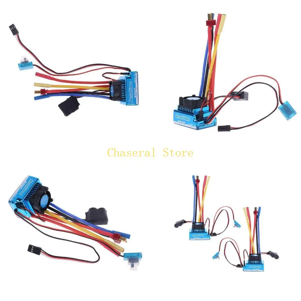 E7CE R/C Brushless …