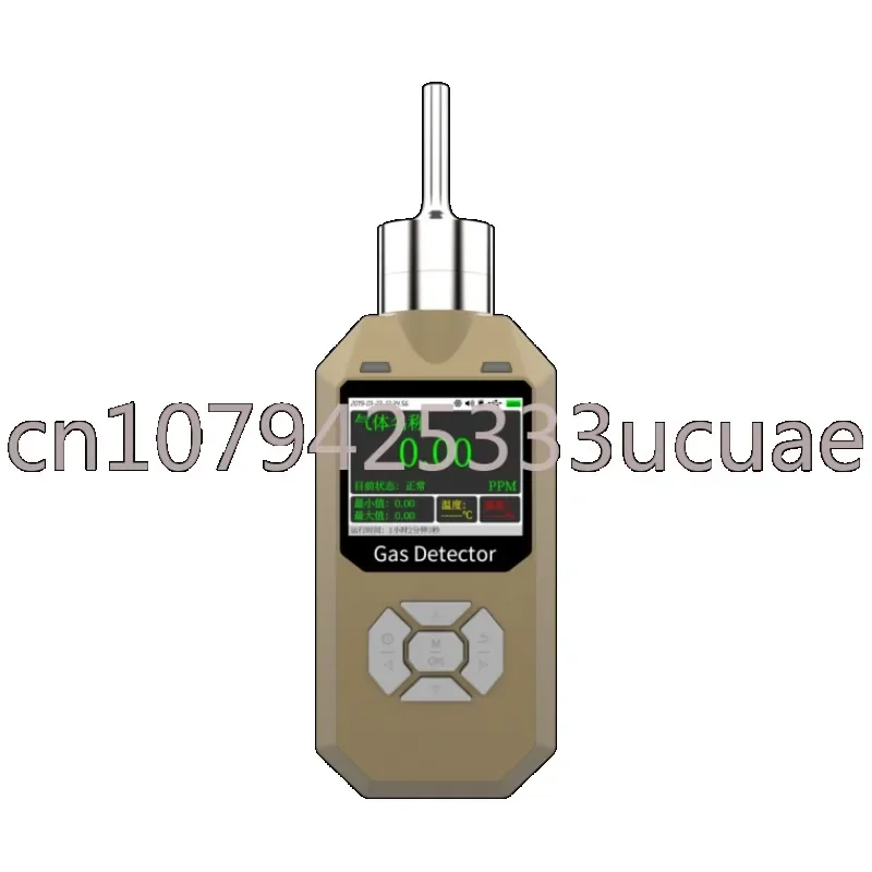 Portable pumping single gas Detector O3 Gas Analyzers ozone sensor gas leak detector