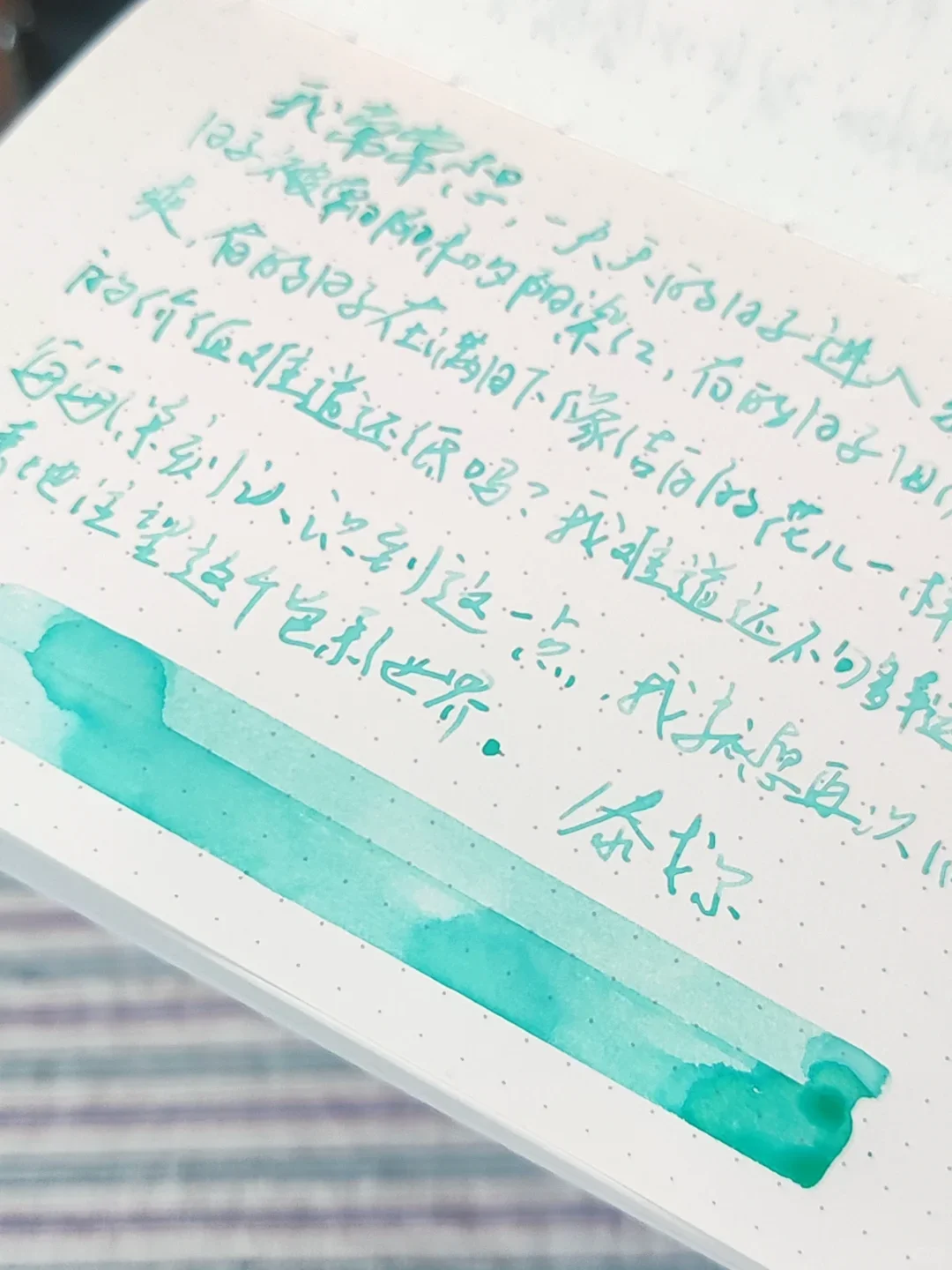 Unchroma Ink, Cabinet Of Curiosities| | Cosmic Mint Light Handmade Shading Ink