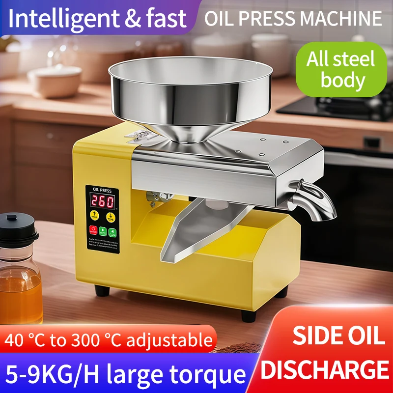 Automatic Oil Press Machine, Stainless Steel Cold & Hot Press Oil Extractor for Peanut Sesame Coconut Olive, Instant Start Oil M