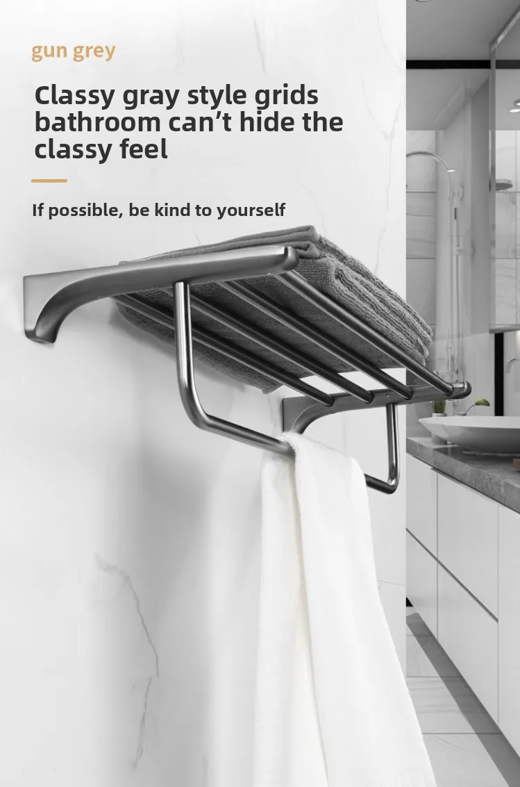 Gun gray 304 stainless steel bath towel rack toilet bathroom storage towel rack toilet bathroom hardware pendant set