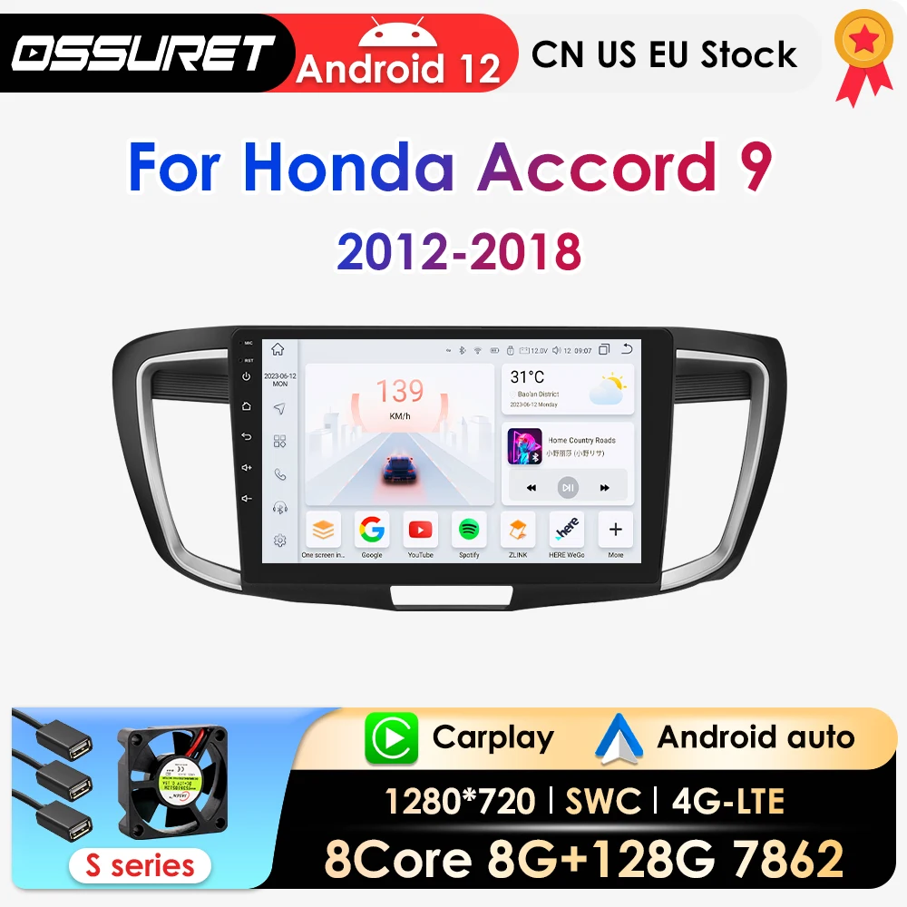 

Автомобильный радиоприемник OSSURET Carplay Android для Honda Accord 9 2012-2018, автомобильные интеллектуальные системы, автомобильный мультимедиа, GPS, Авторадио 7862