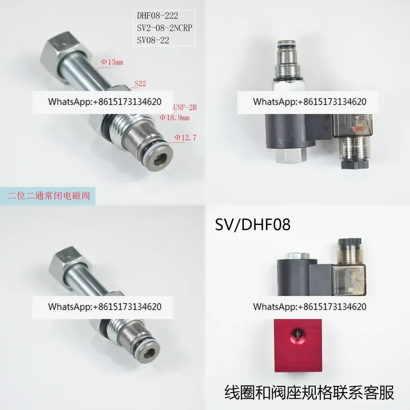 This high quality two position two way normally closed solenoid valve features a threaded insert design for easy