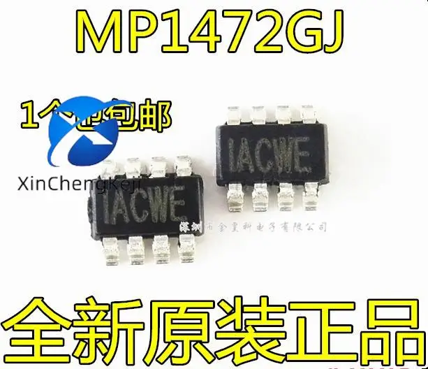 20pcs original new MP1472GJ-LF-Z silk screen: IACWD step-down voltage regulator SOT23-8