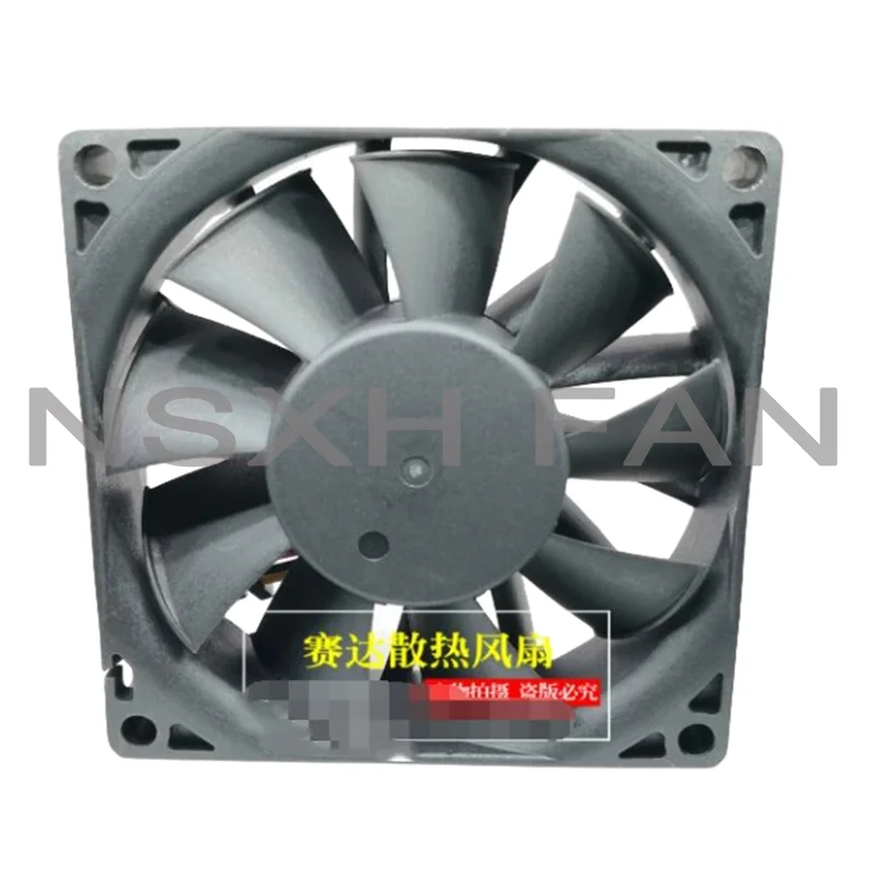 MGT8024ZB-O25 24V 0.30A 80x80x25mm 3-Wire Server Cooling Fan