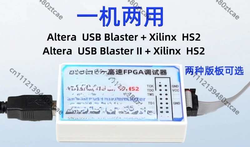 2-in-1 USB Programmer High Speed Download Cable  Debug Simulator Compatible Dual Core Download Tool