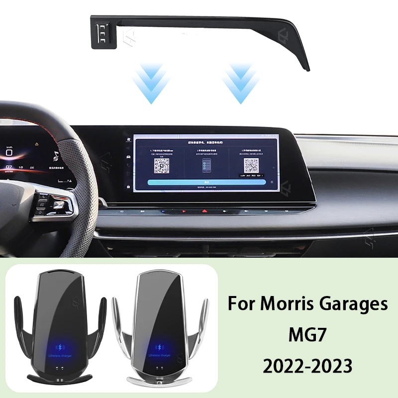 Car Phone Holder Screen Panel Fixed Base For Morris Garages MG7 2022 2023 Car Mobile Phone Wireless Charging Mount Accessories