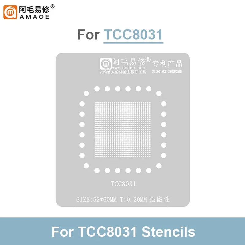 AMAOE TCC8031 zestaw stacji cyny do sadzenia do nawigacji samochodowej naprawa chipów 0.20mm silny magnetyczny szablon siatki stalowej BGA Reballing