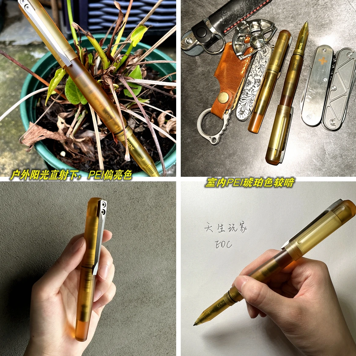 1 PC EDC PEI+Titanium Alloy Clip Signature Pen Office Student Writing Ballpoint Pen Multi-functional Portable Outdoor Tools