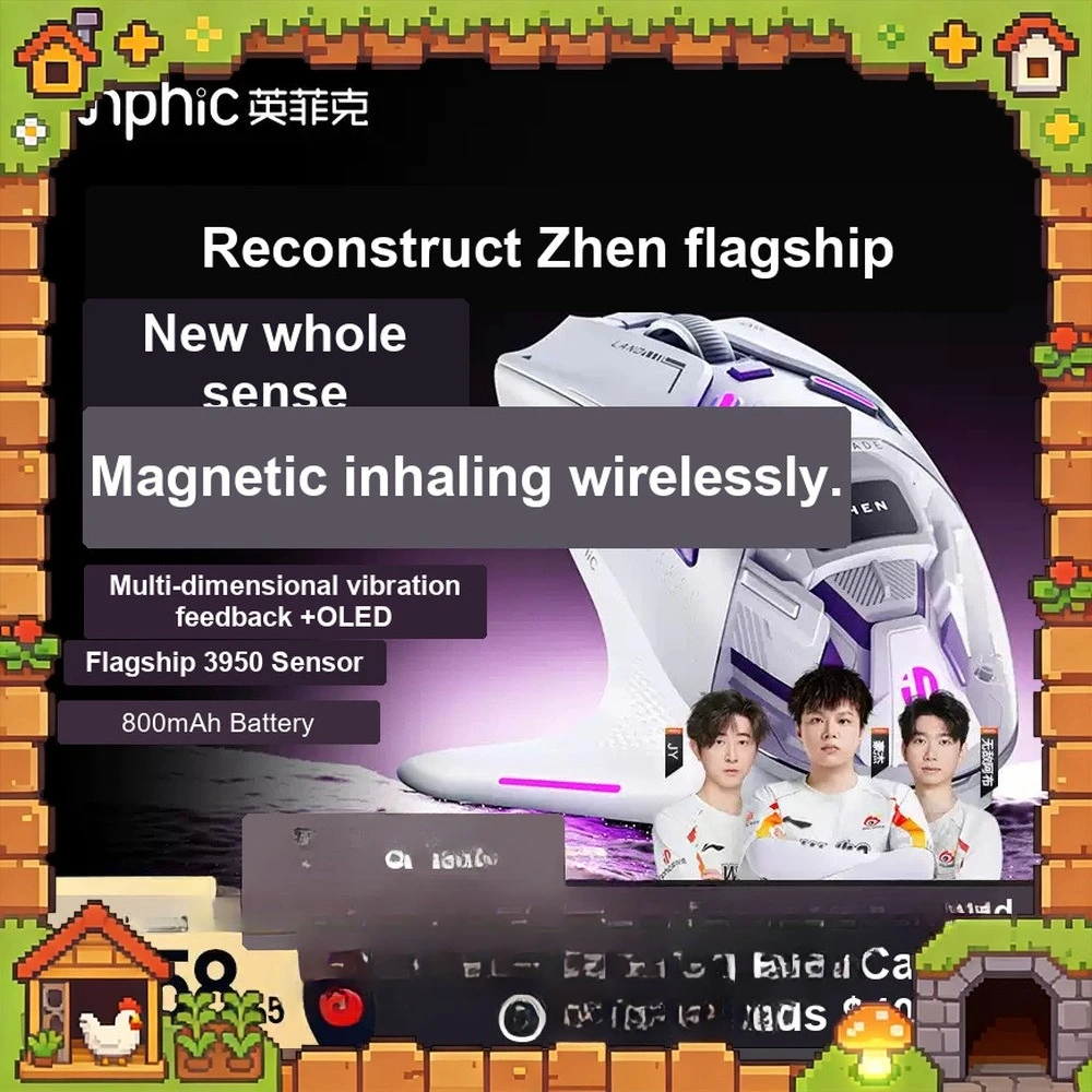 Inphic ZHEN Mouse Tri Mode Wireless PAW3950 Long Battery Life Gaming Mice OLED Display Magnetic Charging Base Office Accessories