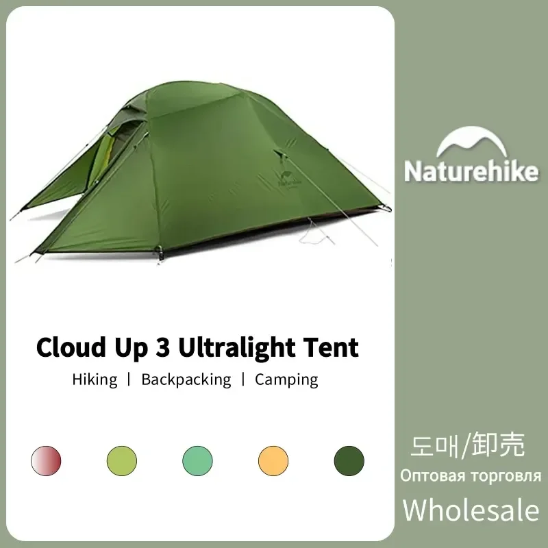 

Naturehike Cloud Up 3 Ultralight Tent Outdoor Hiking Cycling Tent Professional Travelling Camping Equipment Waterproof Tent