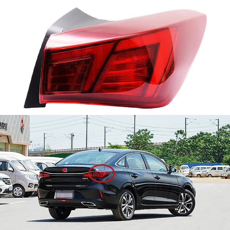 

For Changan Eado PLUS 2020-2023 Car Accessories Rear Outer Taillight Assembly Reverse lights Brake lights Stop Light Rear lamp