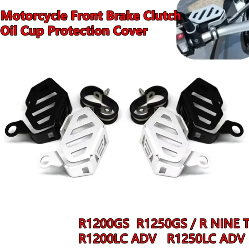 REALZION Motorcycle Part Front Brake Clutch Oil Cup Protection For BMW R1200GS R1250GS ADV R 1200GS R1250GS 2013-2021 2020 2019