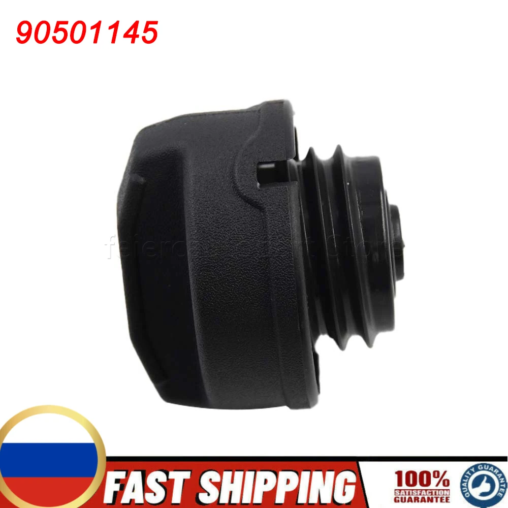 Car Oil Cap Fuel Tank Cap Cover For Vauxhall Astra Corsa Meriva Vectra Omega Zafira Tigra 90501145  Fuel Cap