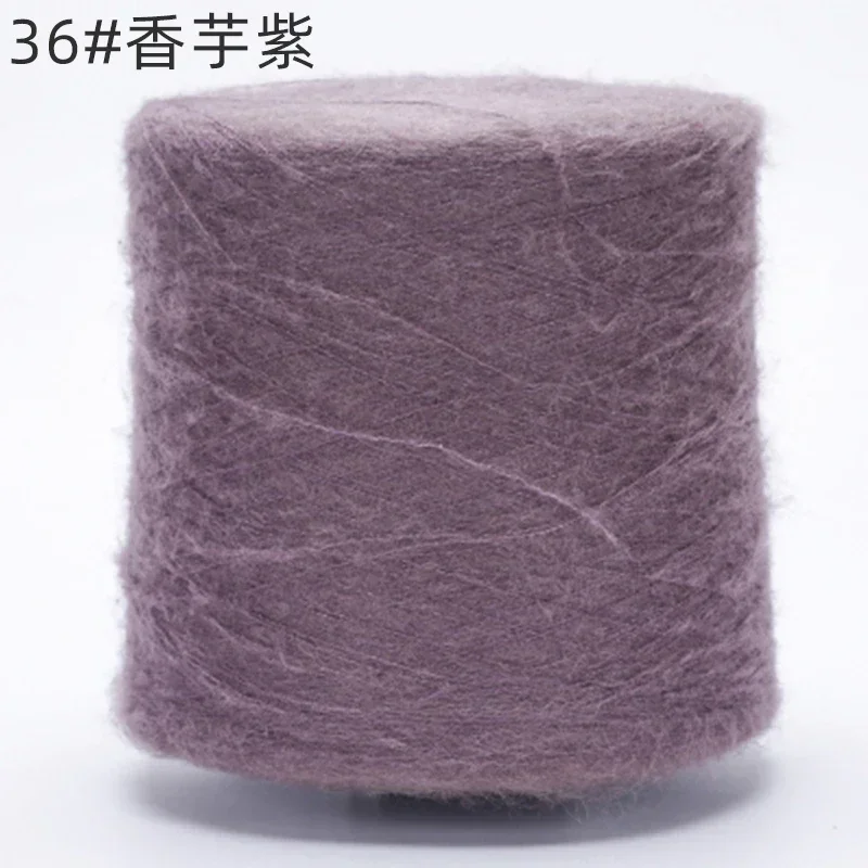 500g/ball Winter Soft Mobair Yarn Plush Crochet Yarn Blended Wool Thread Stitching Yarns for DIY Hand Knitting Yarn