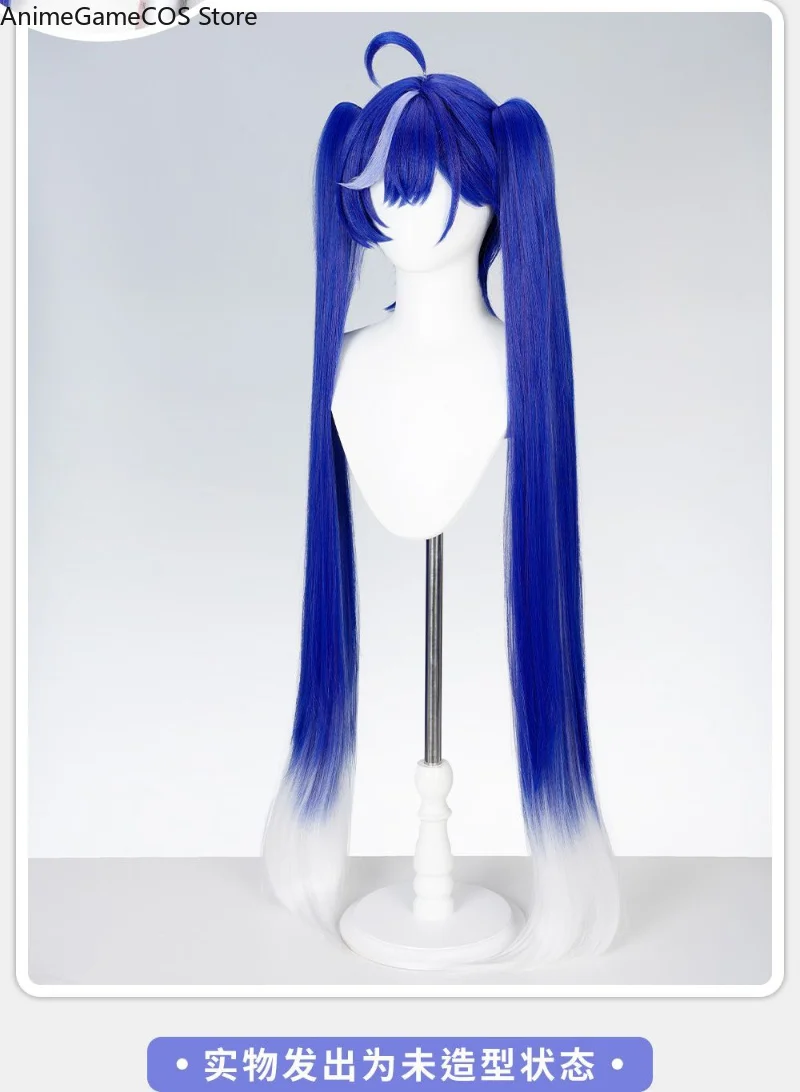 Anime Neverness To Everness Nitsa Cosplay Wig Special Blue White Gradient Hair Comic Con Props Role Play Gift Women Party view 4
