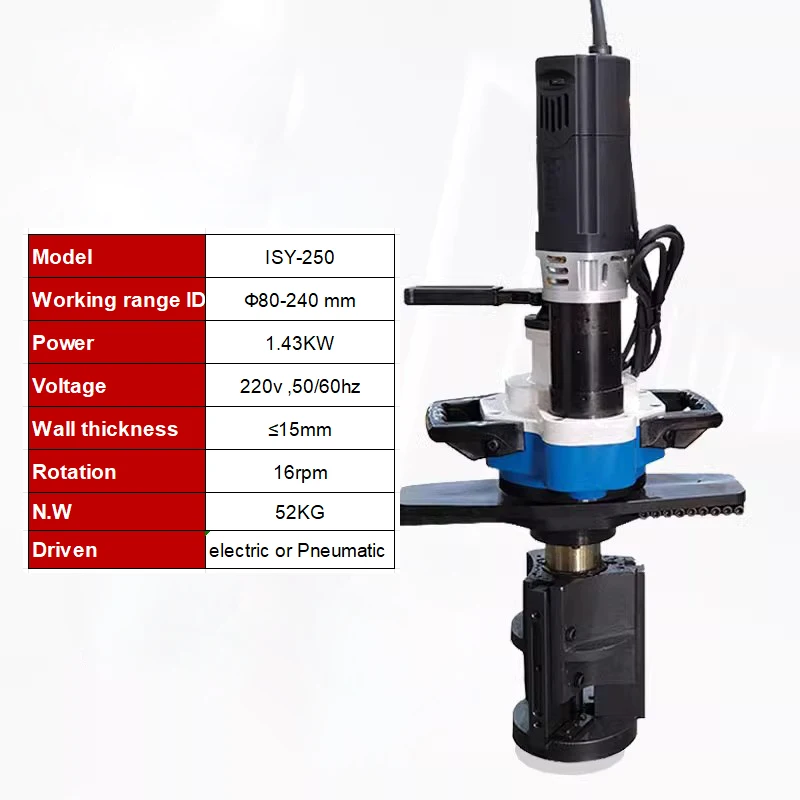 

ISY-250 Inside Portable Electric Pipe Cold Cutting Beveling Machine For Sale ID 80-240mm