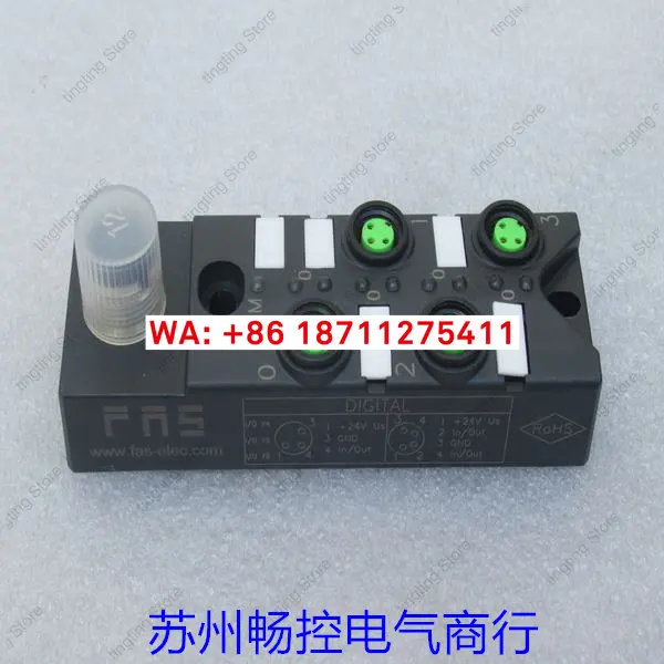 

Новый модуль расширения FAS Rich Extended Upgrade Module FPI 4M-0803P-0000-408 23P4S1