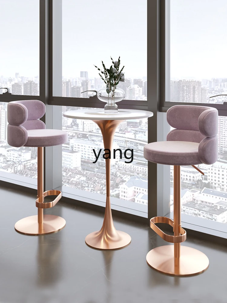 Yjq Home Bar Armchair Simple and Light Luxury Lifting Rotary Island Stool Hotel Front Desk Stool