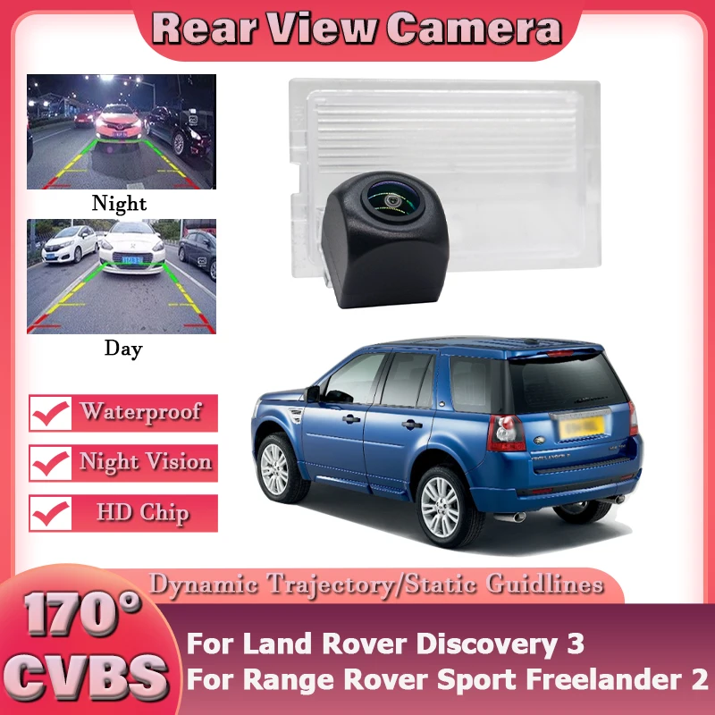 

Динамическая траектория HD камера заднего вида для Land Rover Discovery 3 для Range Rover Sport Freelander 2, водонепроницаемая камера ночного видения