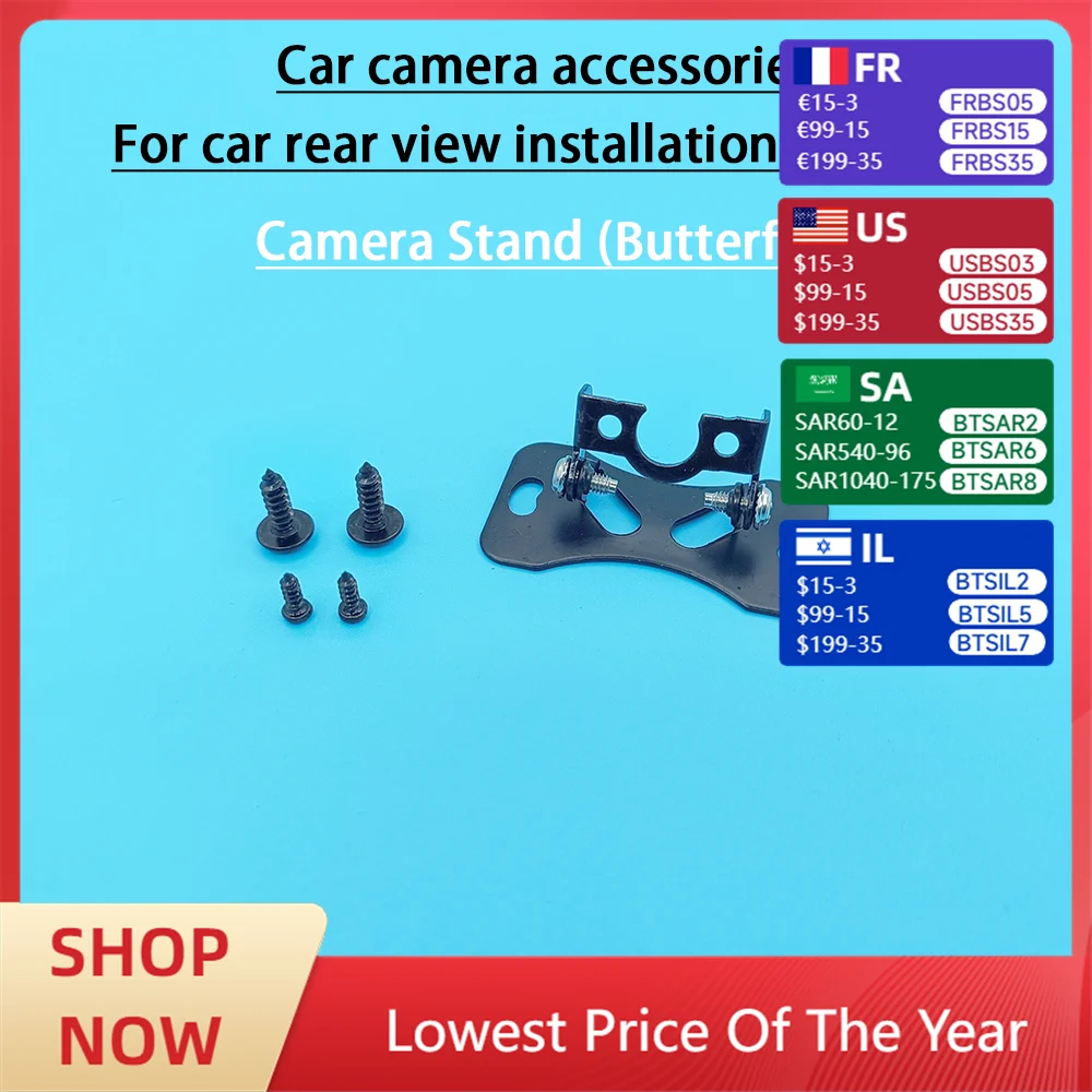 

Car camera accessories For car rear view installation bracket Camera Stand Butterfly shaped universality wholesale